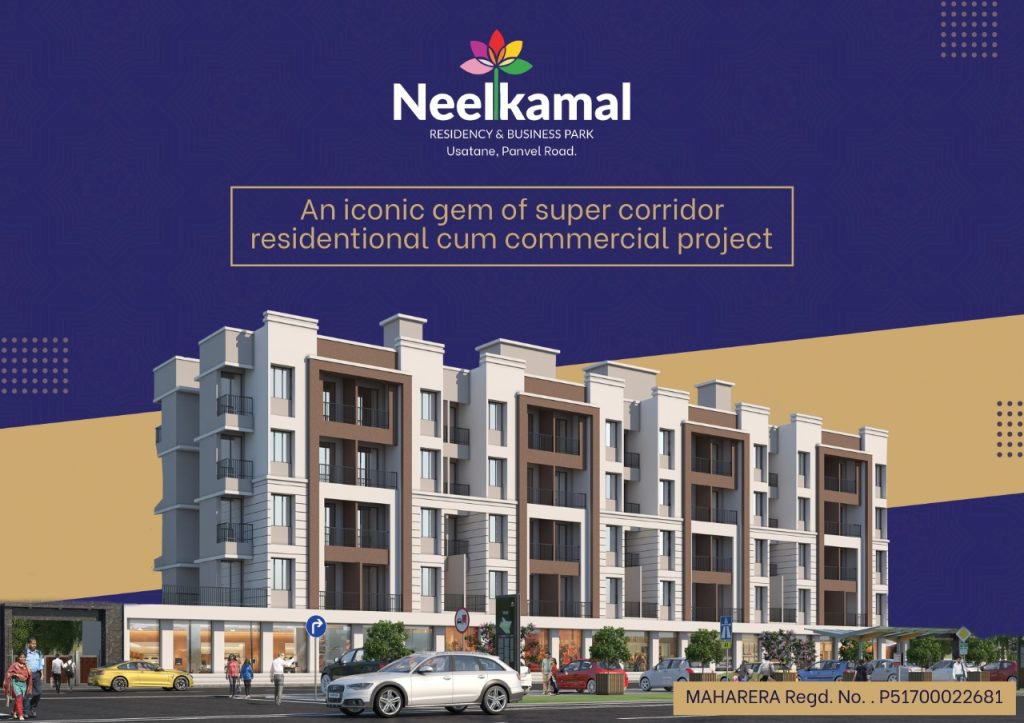 neelkamal residency - 1 bhk flats in taloja